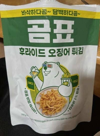 코스트코-곰표-후라이드-오징어튀김