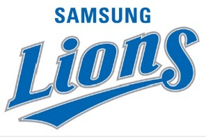 🦁 삼성라이온즈 연간회원권, 사자! 사자! 다 사자! 🦁.