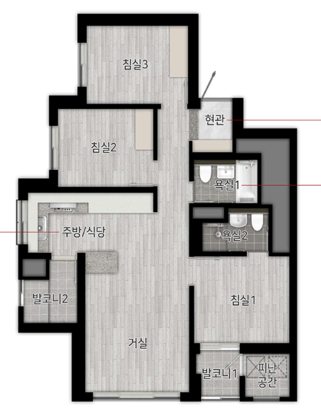 힐스테이트 이편한세상 문정
