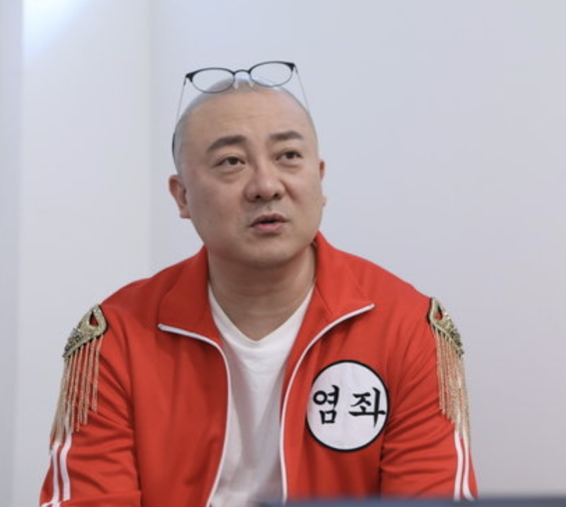 염경환 활동