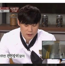 '냉장고를부탁해 2' 정보