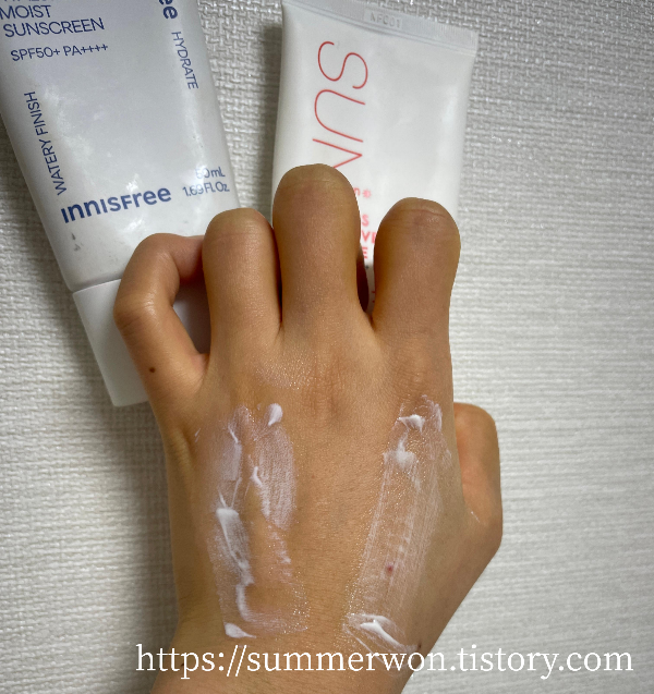이니스프리 선크림과 리아진 선크림 비교