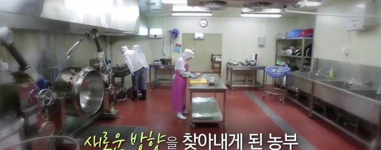 강화도 맛집 초록통쌀 삼계녹두죽, 초록눈 소고기야채죽, 강화속노랑고구마죽 섬밀죽 15종 파는 죽집 전국 택배 온라인 전화 주문