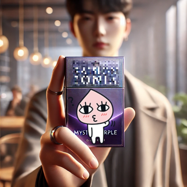 레종 이오니아 미스틱 퍼플