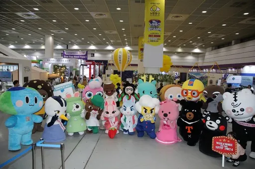 서울 여행박람회 2025년 6월 무료 사전등록 일정