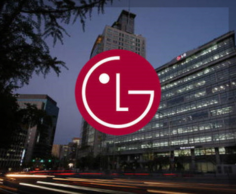 LG생활건강 이미지