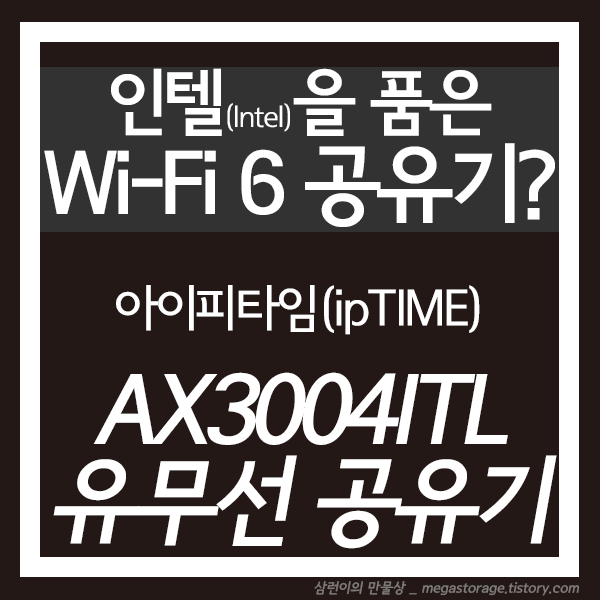 article thumbnail image