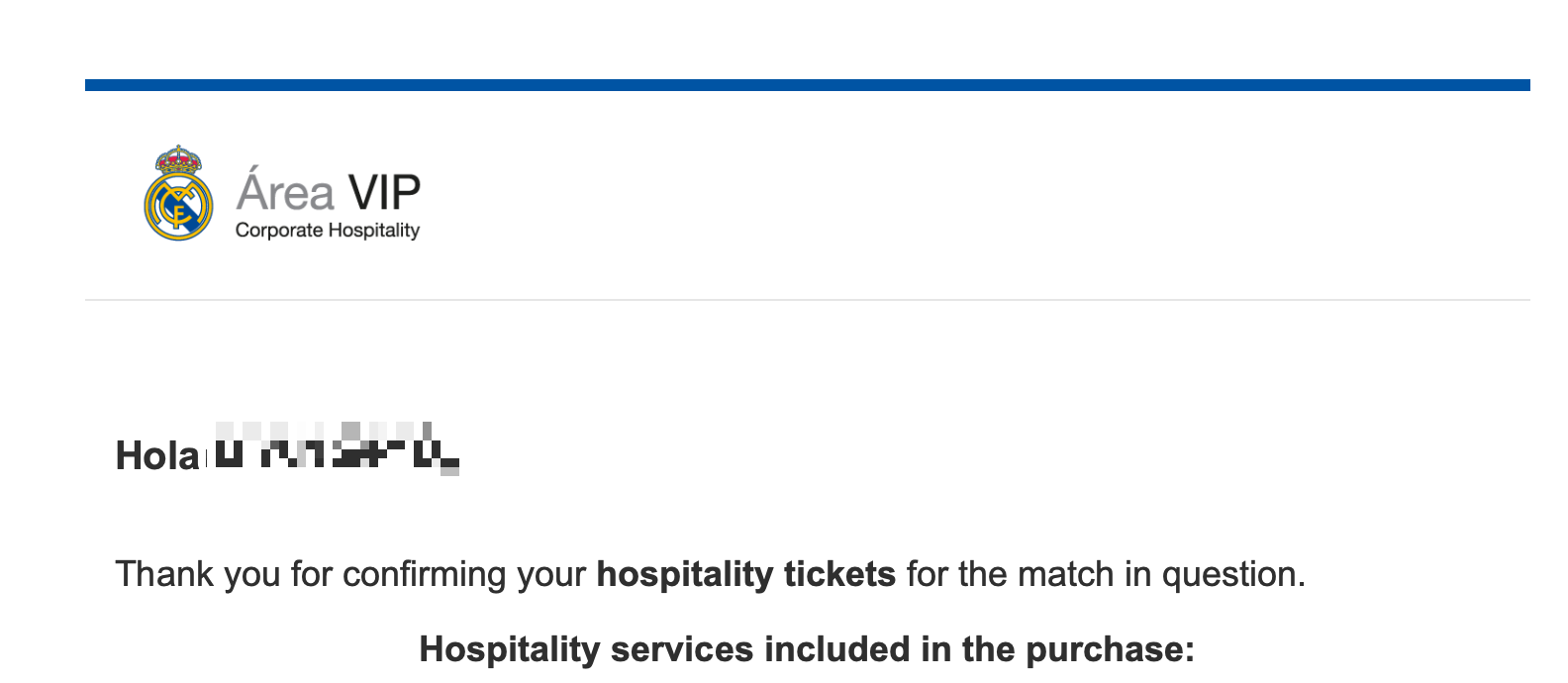 레알마드리드 예매 완료 메일