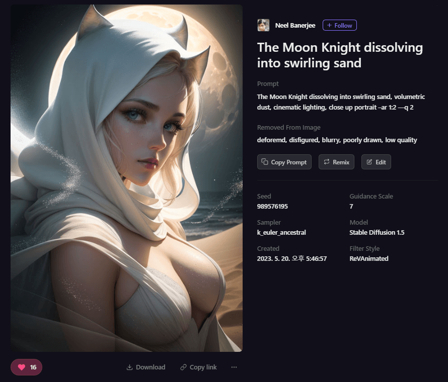 Playground AI 그림 - 사막의 기사