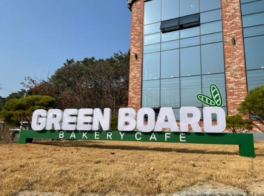 춘천 가볼만한곳