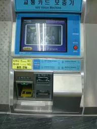 경기 교통 아이폰&middot;애플워치 티머니 NFC 교통카드