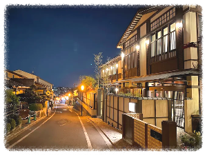 산넨자카 &amp; 니넨자카