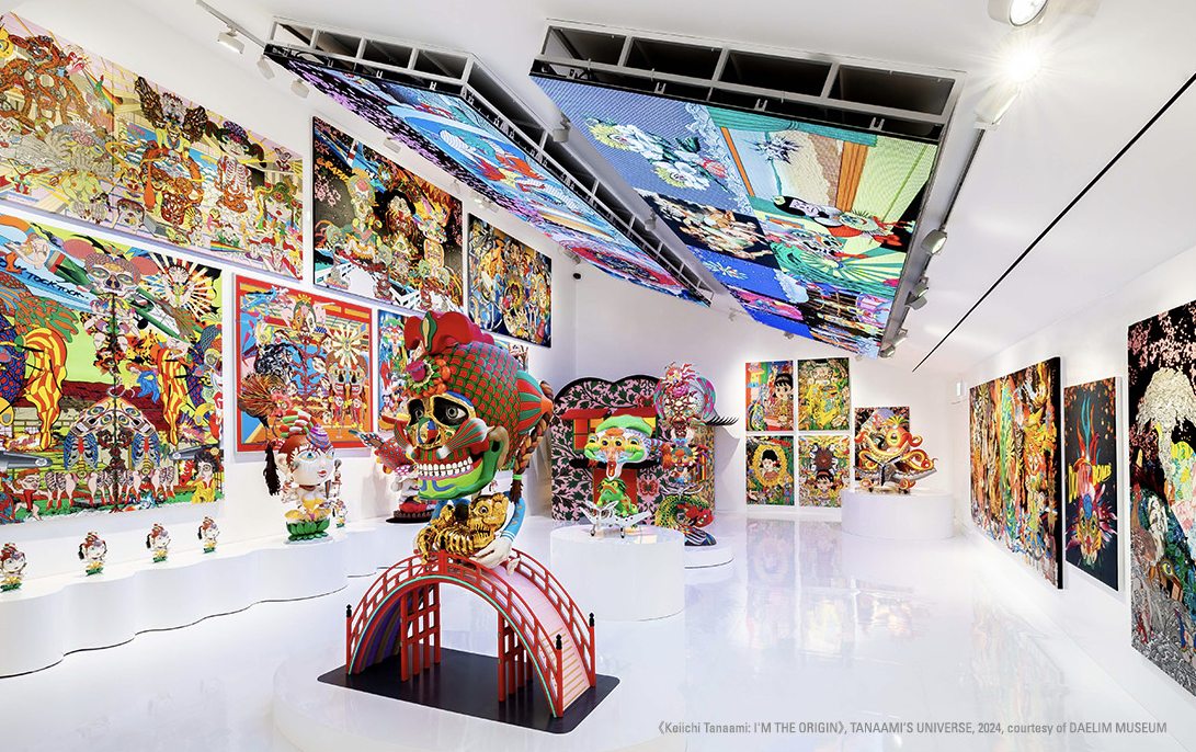 Keiichi Tanaami: I'M THE ORIGIN