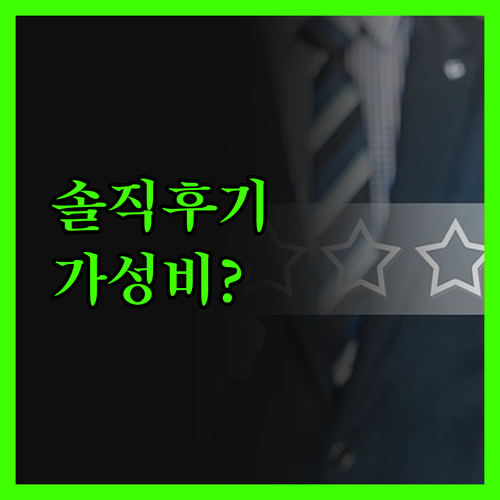 베스트 웨스턴 플러스 가든 코트 인,