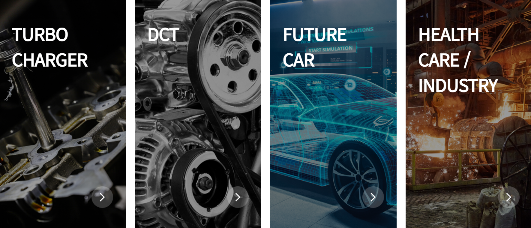 한국피아이엠 주요제품