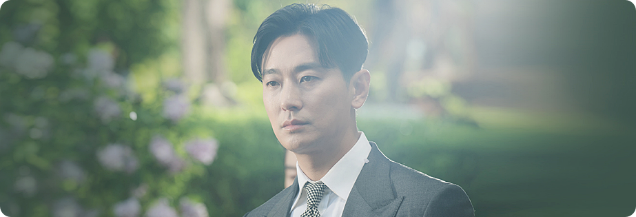 사랑은 외나무다리에서