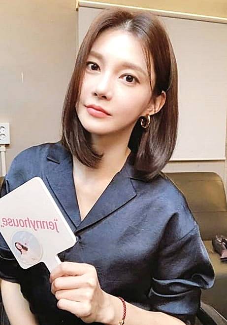 차예련