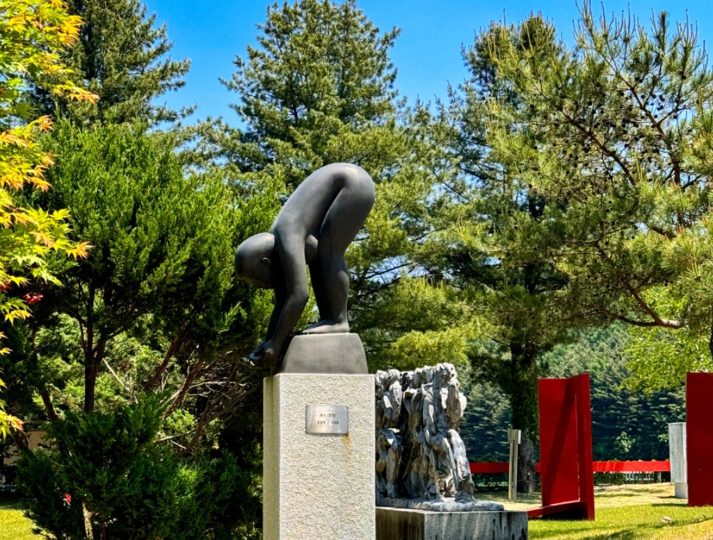 당일치기/가을/낭만/힐링/여행/코스