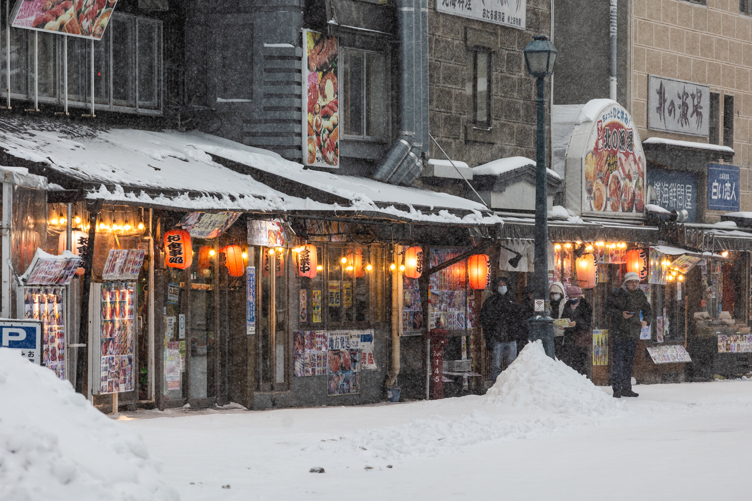 오타루 사카이마치 눈덮힌 거리
