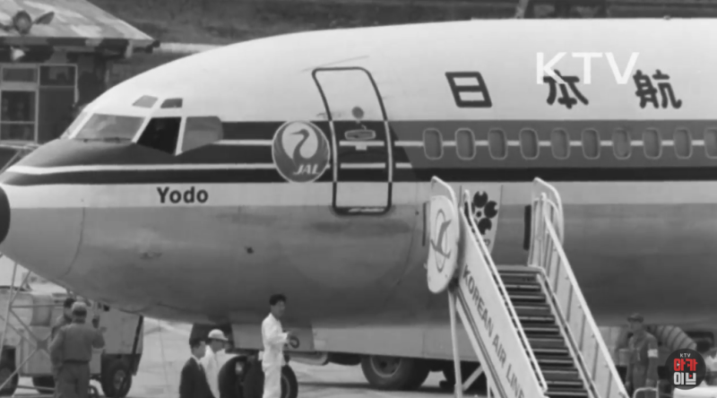 굿뉴스 (2025) 영화