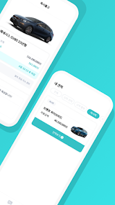 웰카 살펴보기 1