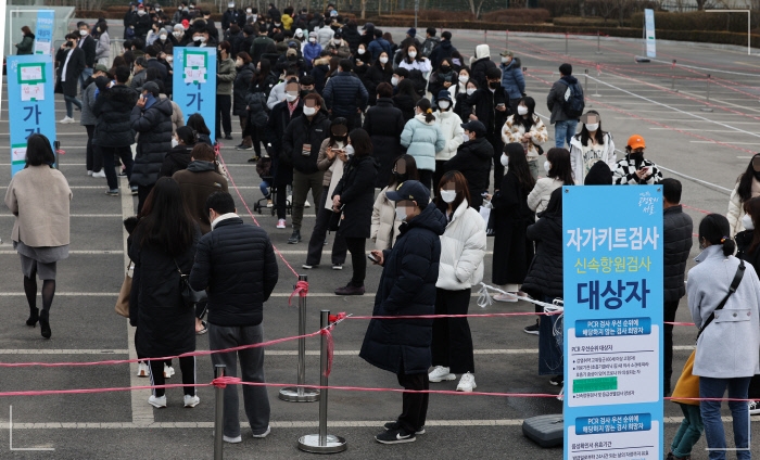 4차 접종 계획