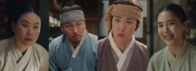 막심 (배우 김재화) 도끼 (배우 오대환) 끝동이 (배우 홍진기) 백이 (배우 윤서아)