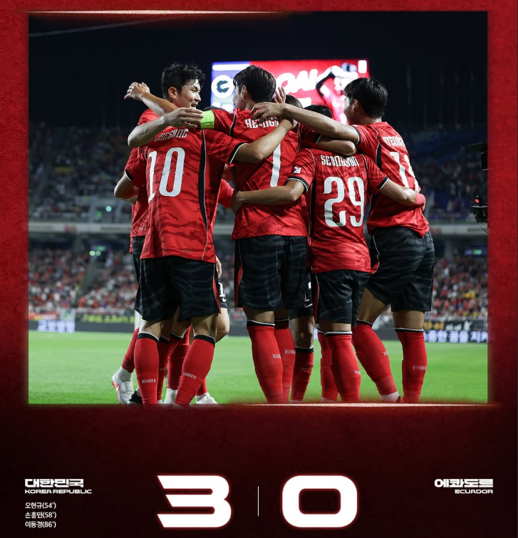 한국 우즈베키스탄 축구