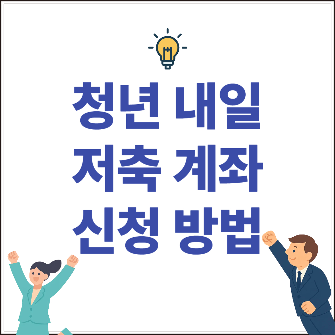 참고 이미지