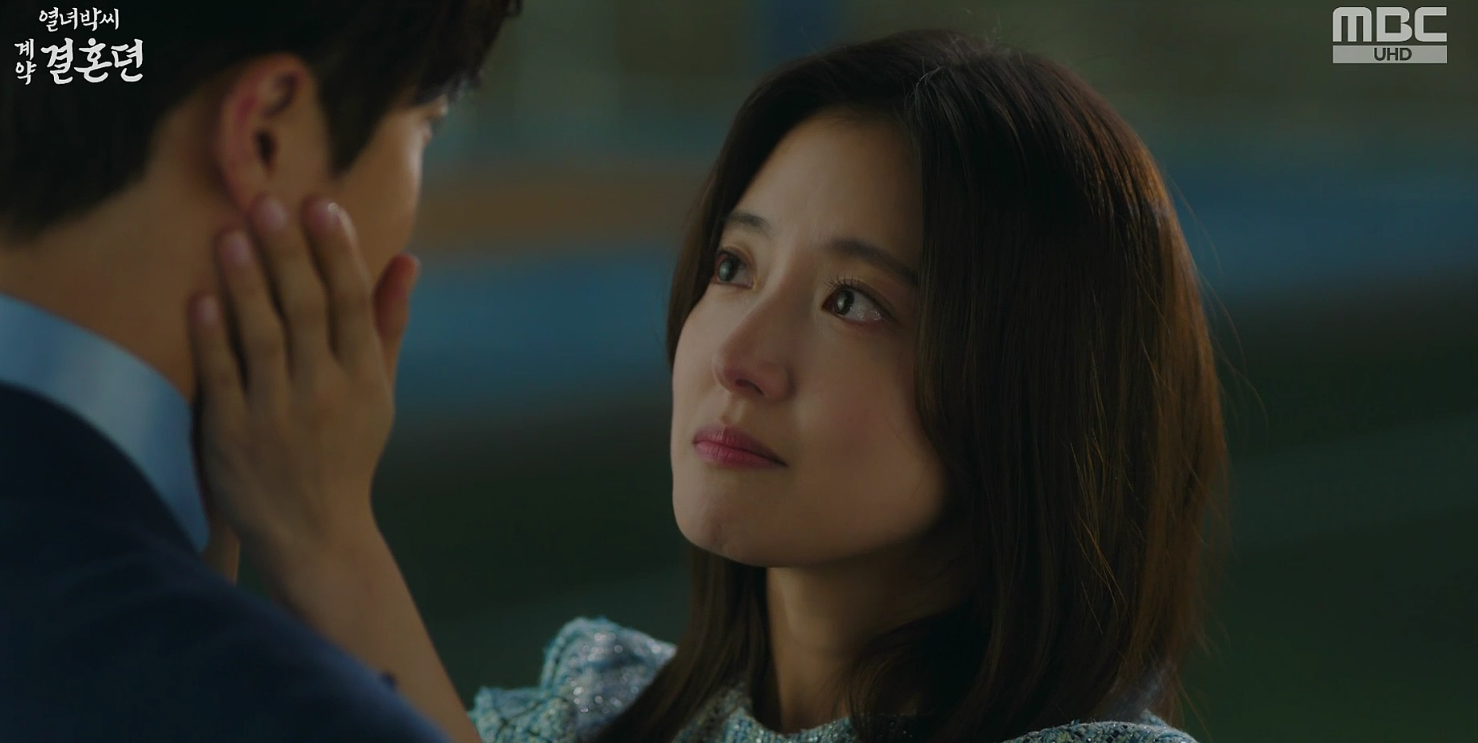 열녀박씨 계약결혼뎐