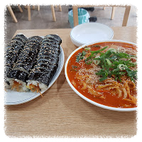 김천 청개구리분식