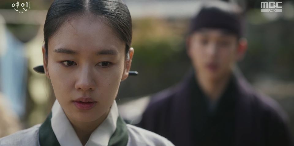 연인_17회