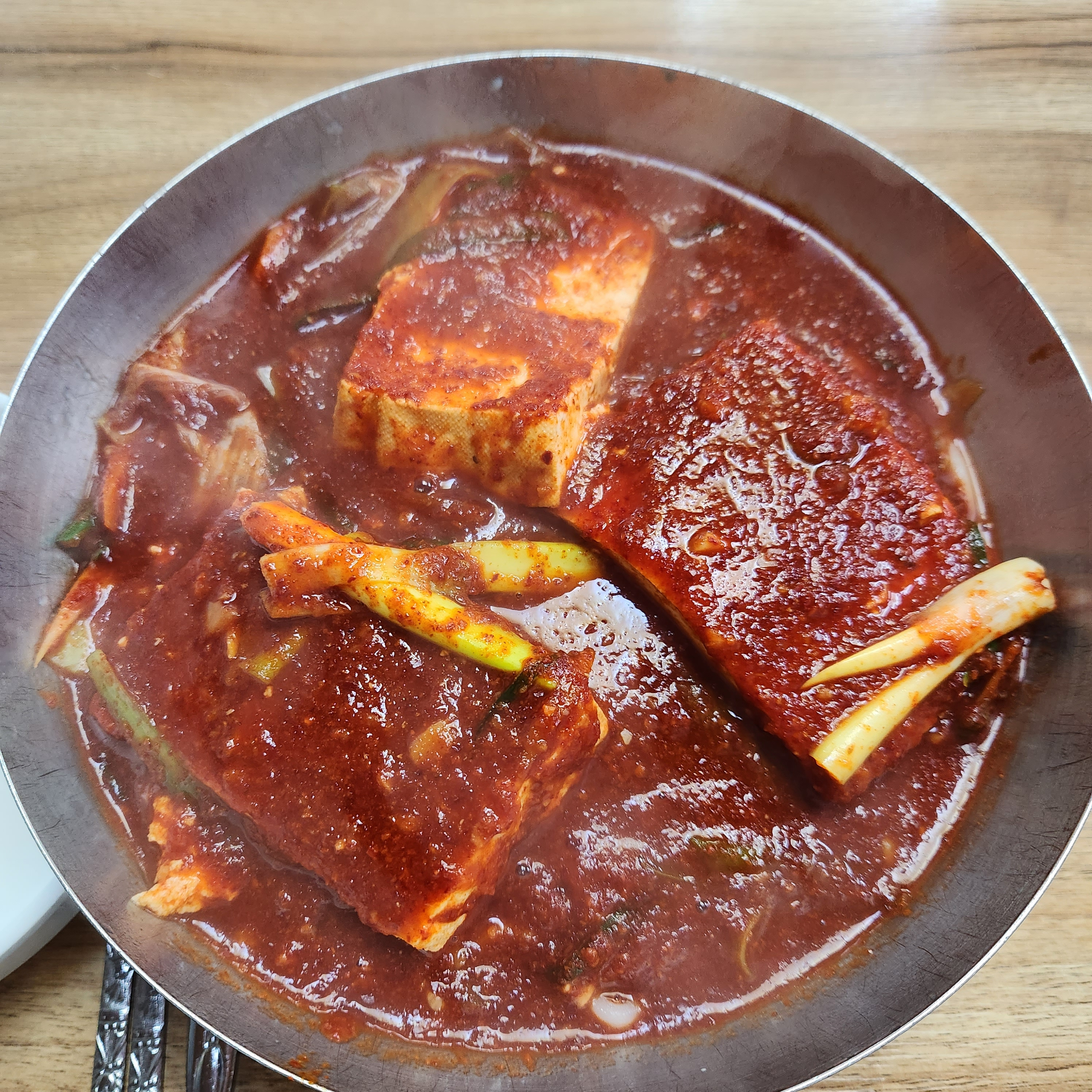 대전 중구 맛집 광천식당 두루치기