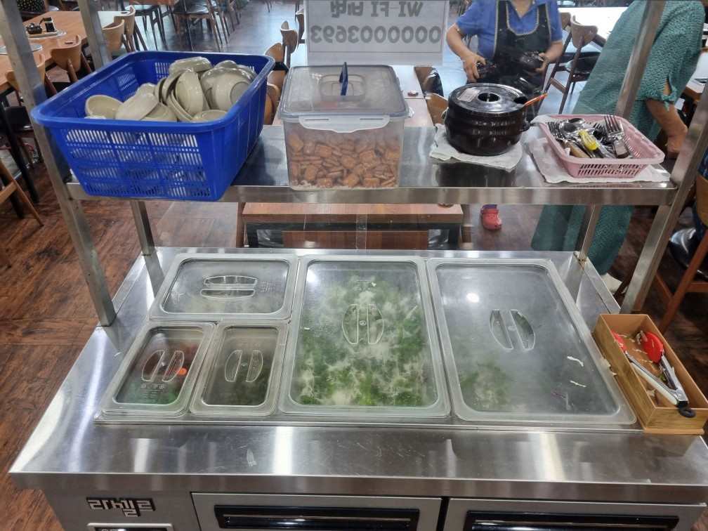 금호송어장 셀프바