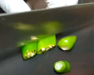 고추 컷