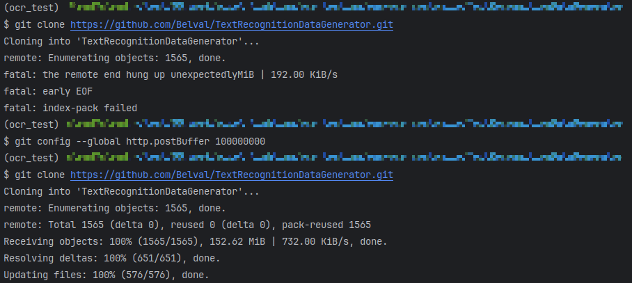 [git] git clone시 fatal: the remote end hung up unexpectedlyMiB | - KiB/s 에러 가이드