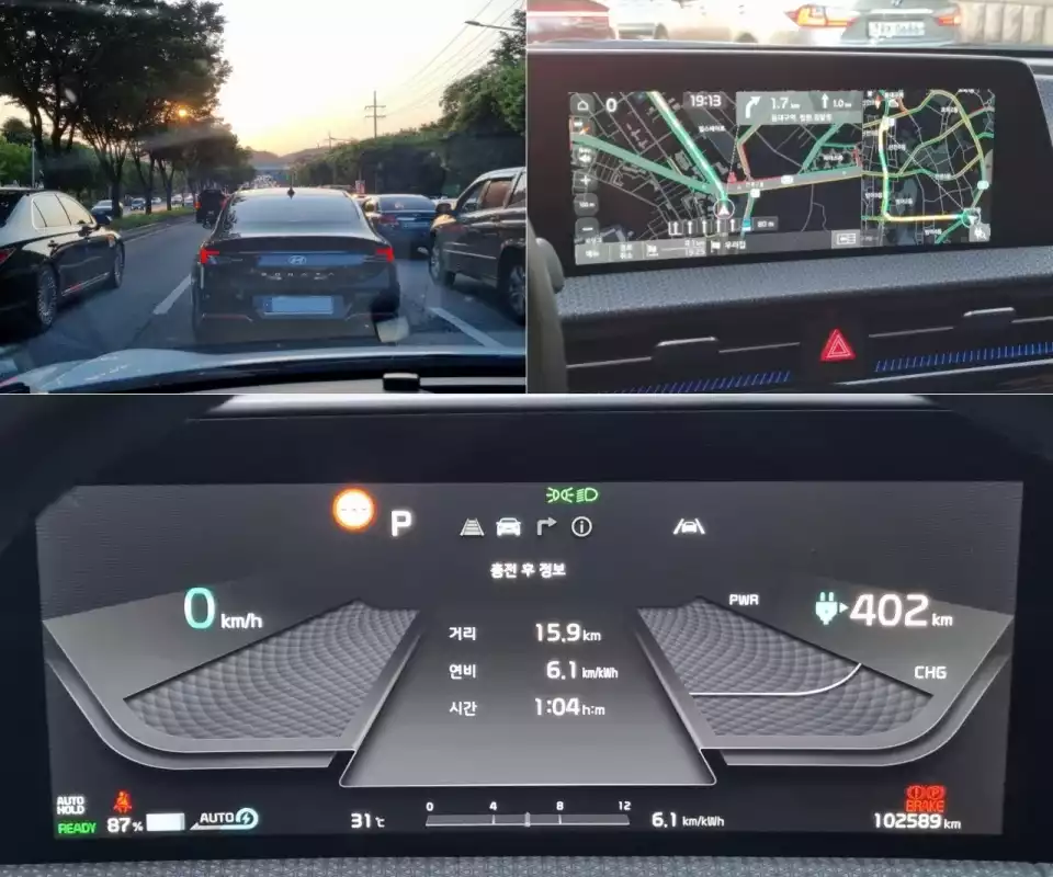 임당역에서 동대구역 근처로 이동하며 기록된 주행 정보입니다.