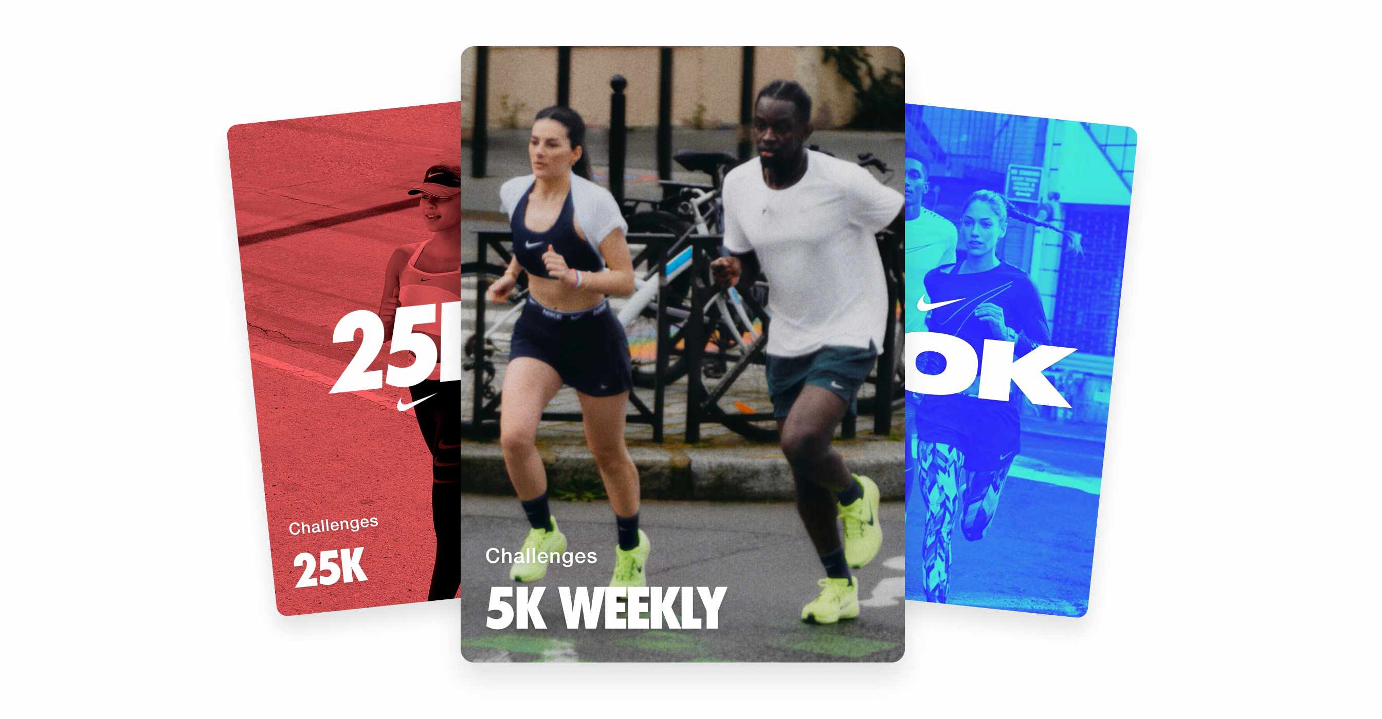 나이키 런 클럽