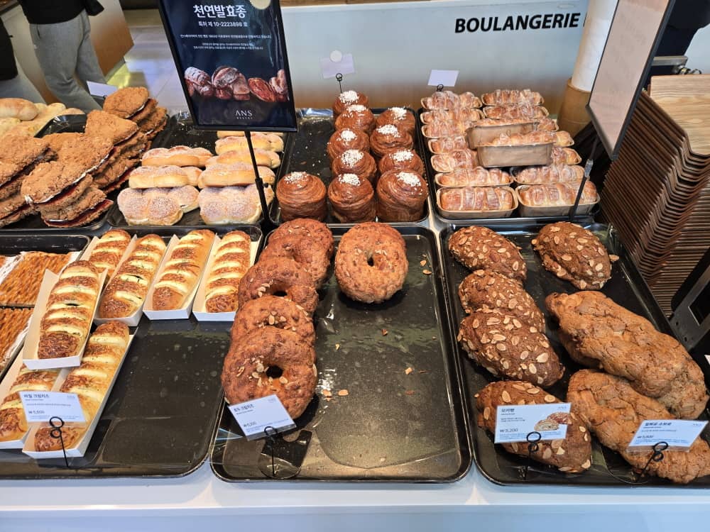 송도 안스베이커리