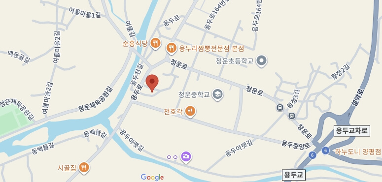 양평수박축제