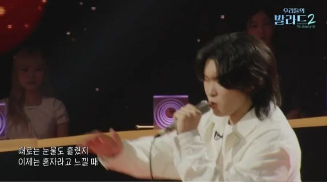 우리들의 발라드2 임바다 프로필 총정리｜17세 호주 가수&middot;찰스 국왕 만남&middot;147표&middot;김성호 회상&middot;우승 후보