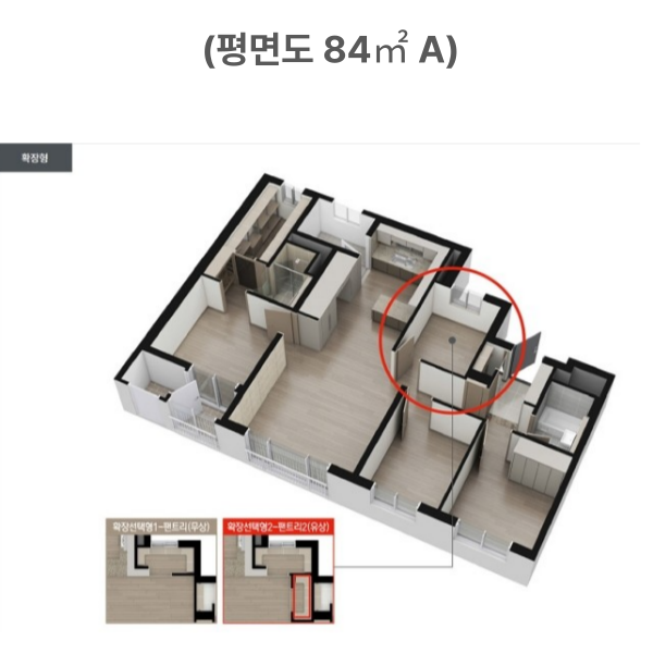 영통 아이파크캐슬 3단지 평면도