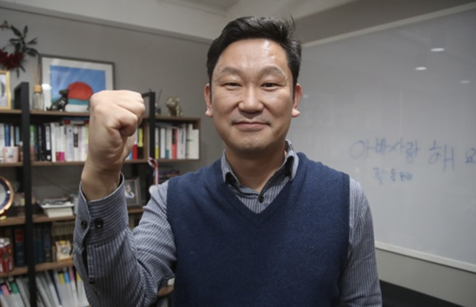 곽상언7