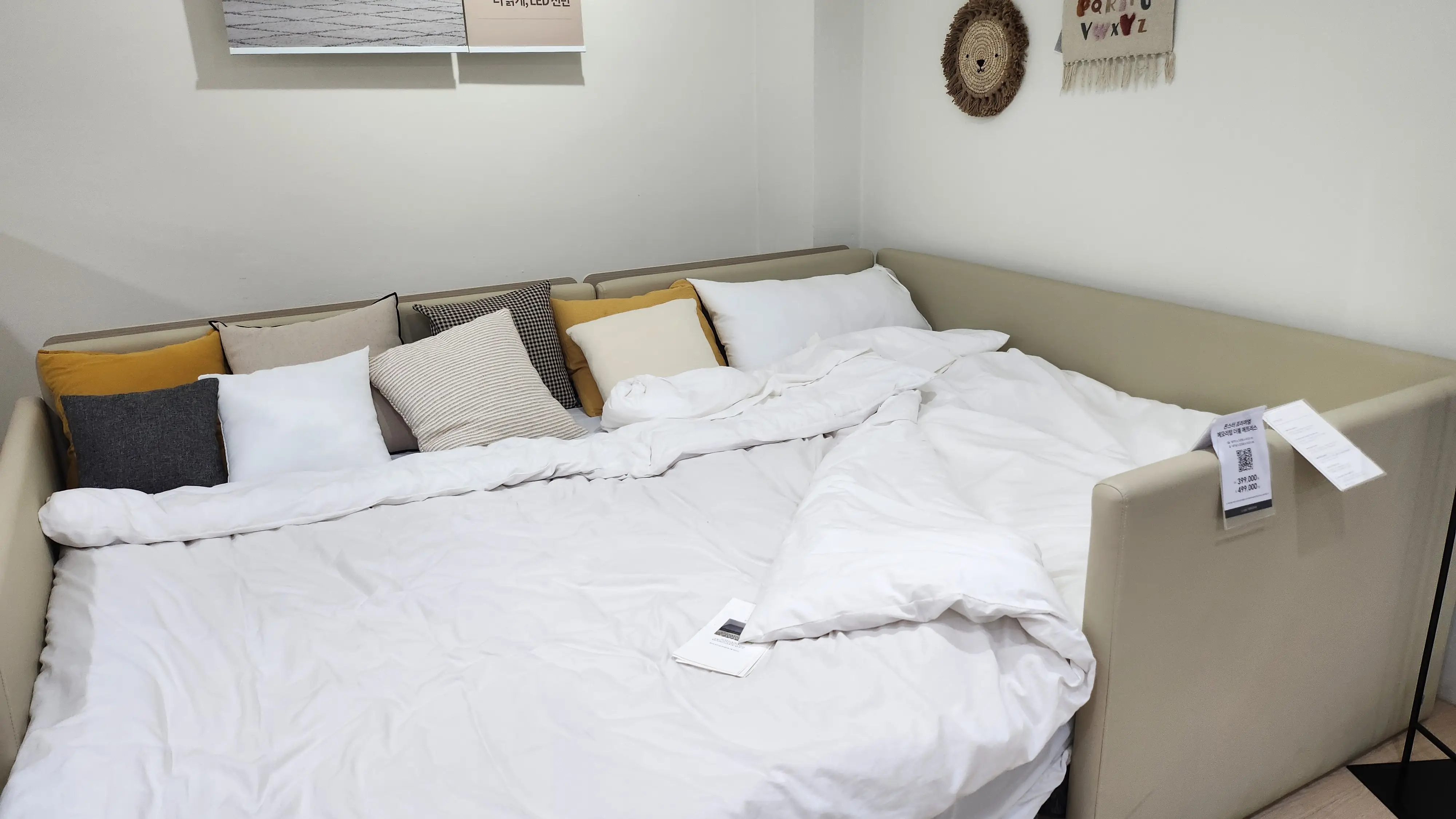 아기침대-데이베드-레이디가구-코쿤