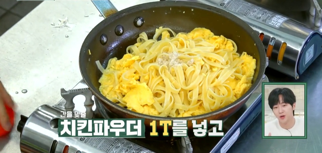 달걀파스타