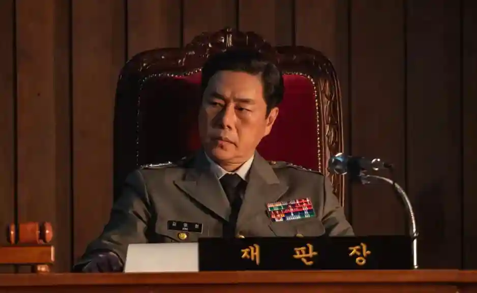 행복의 나라 리뷰: 실화 영화 1026 사건 &amp; 박흥주 총정리 스틸컷10