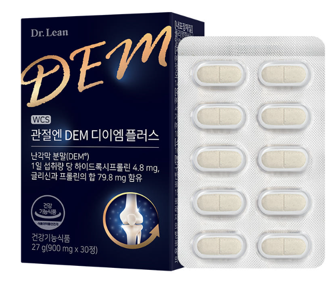 DEM 관절영양제