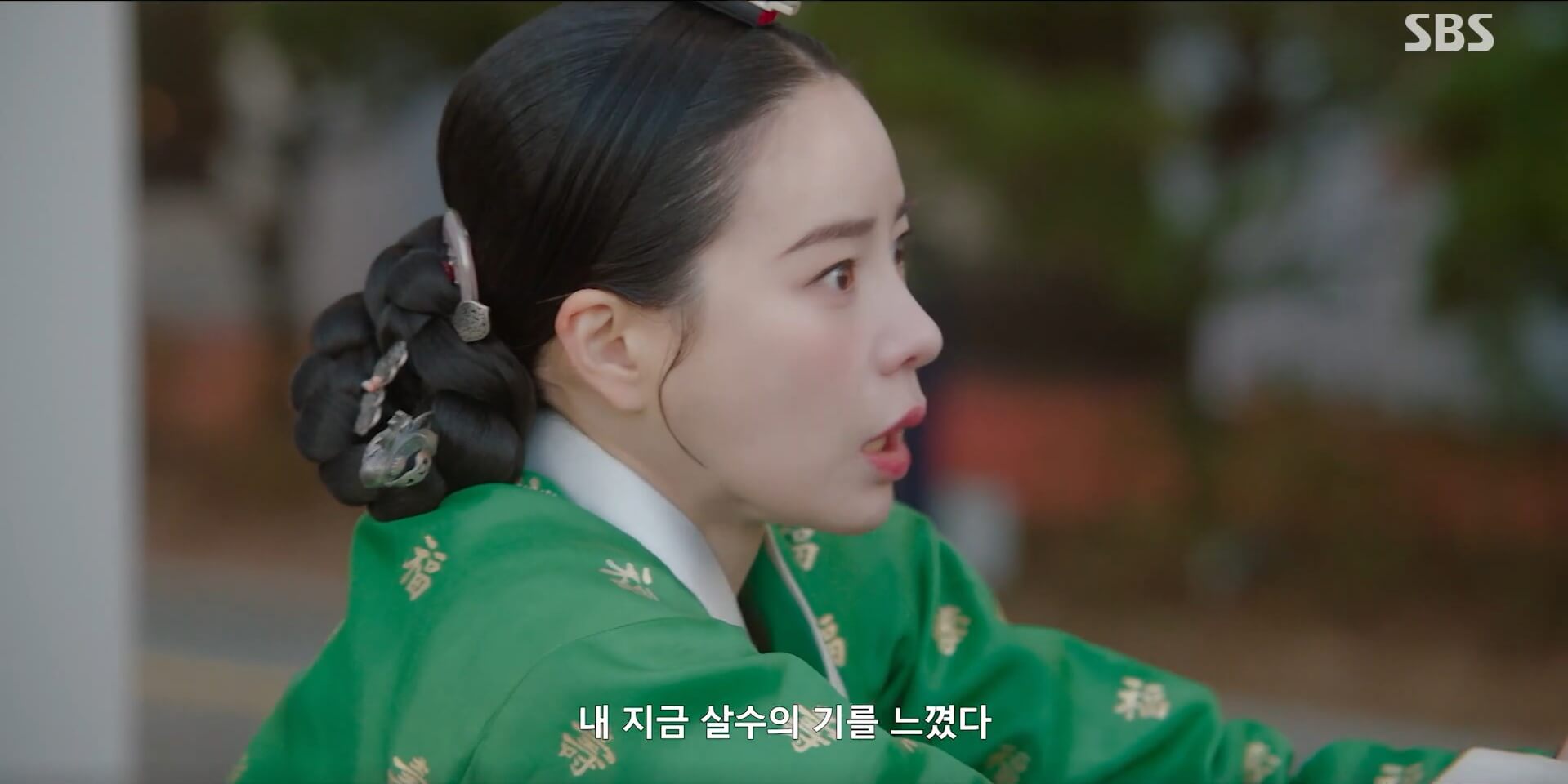 SBS 멋진 신세계 공식 홈페이지 자료 42