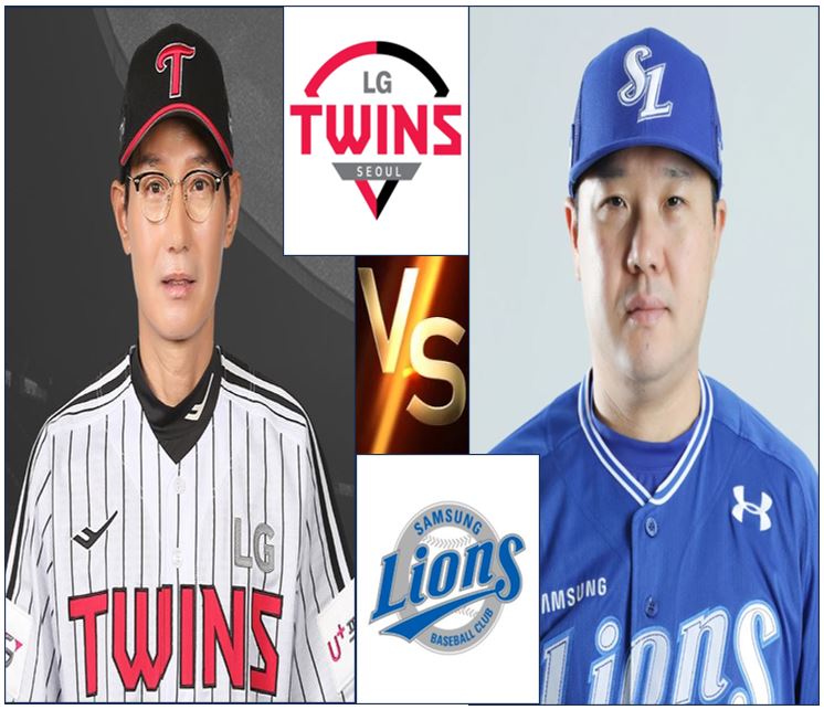 LG 염경엽 감독 VS 삼성 박진만 감독