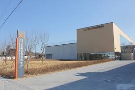 오산 경기도국민안전체험관